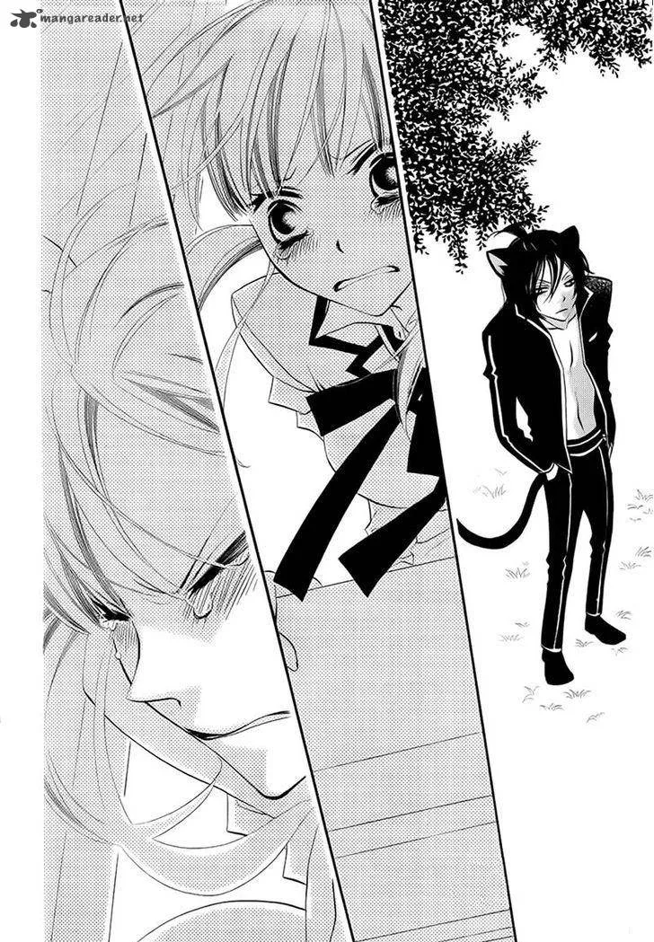 Monokuro Shounen Shoujo Chapter 69 page 23