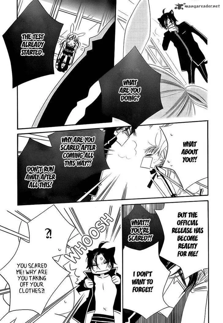 Monokuro Shounen Shoujo Chapter 69 page 20