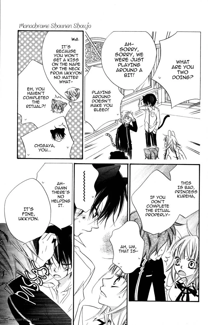 Monokuro Shounen Shoujo Chapter 7 page 29