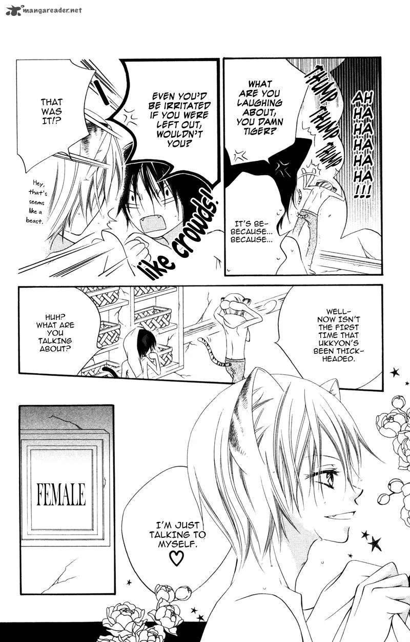 Monokuro Shounen Shoujo Chapter 7 page 6