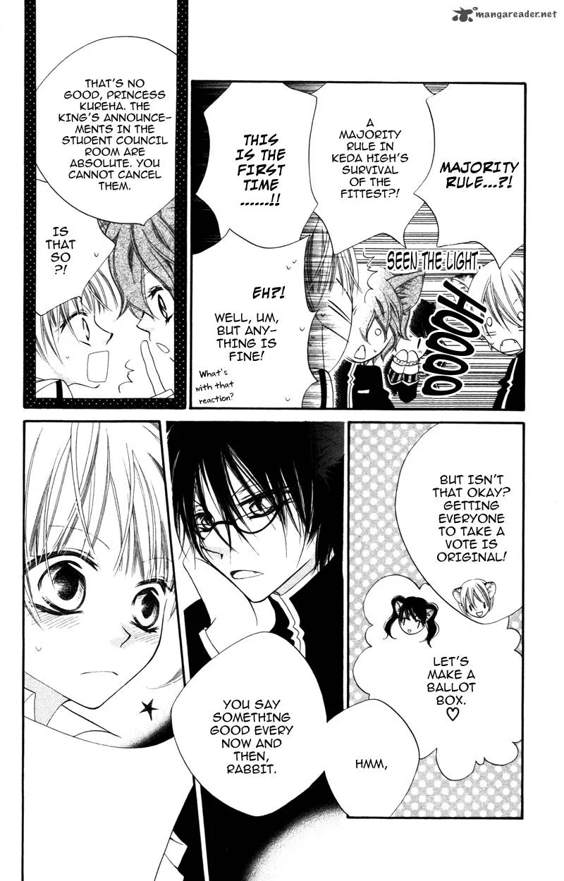 Monokuro Shounen Shoujo Chapter 7 page 18