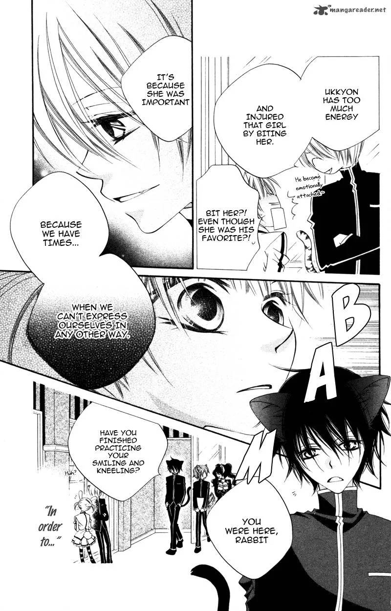 Monokuro Shounen Shoujo Chapter 7 page 15