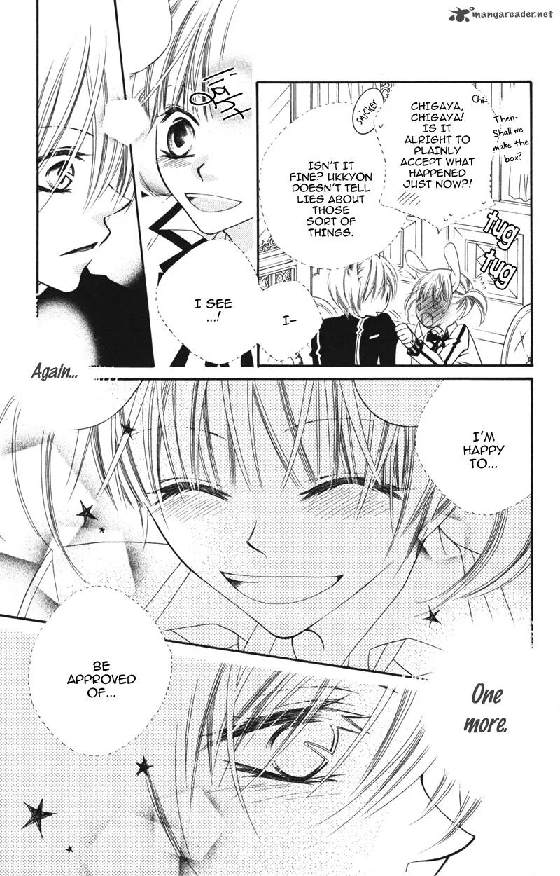 Monokuro Shounen Shoujo Chapter 7 page 19