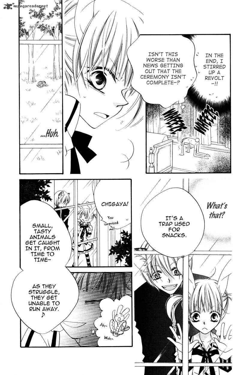 Monokuro Shounen Shoujo Chapter 7 page 11