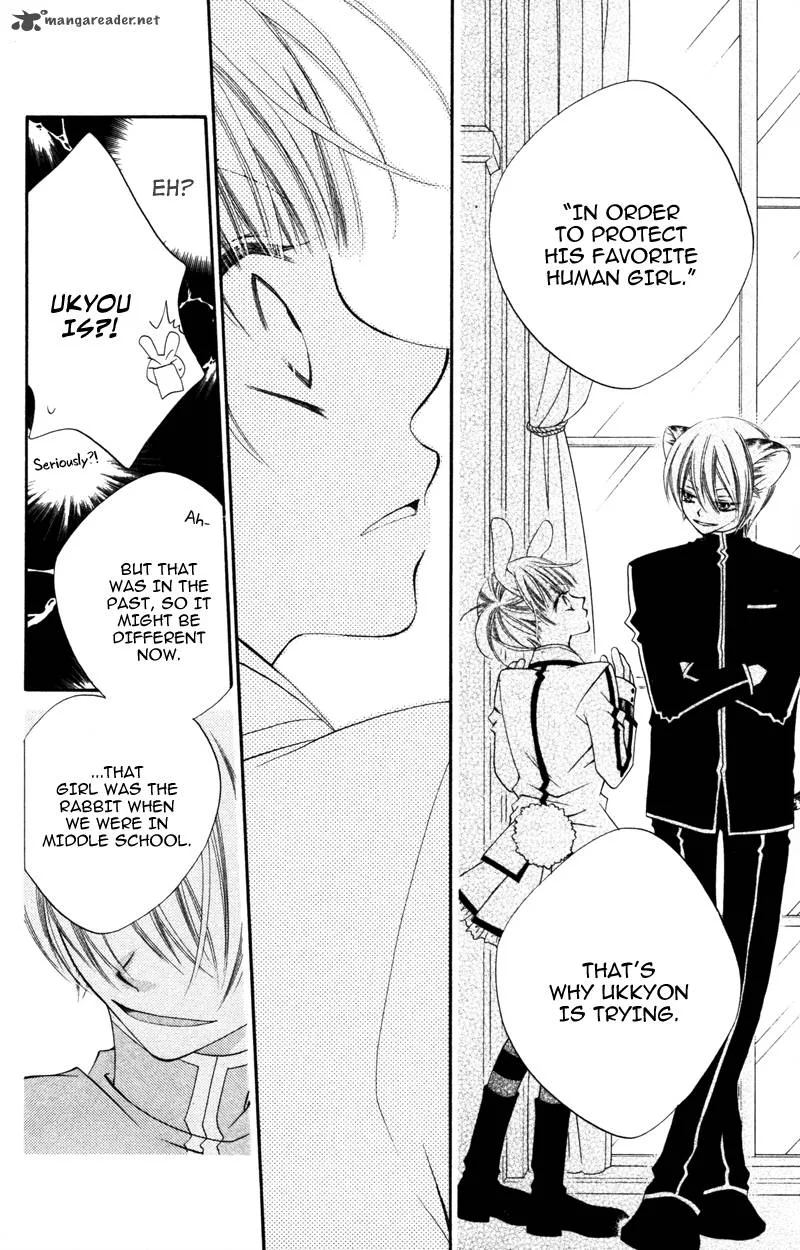 Monokuro Shounen Shoujo Chapter 7 page 14