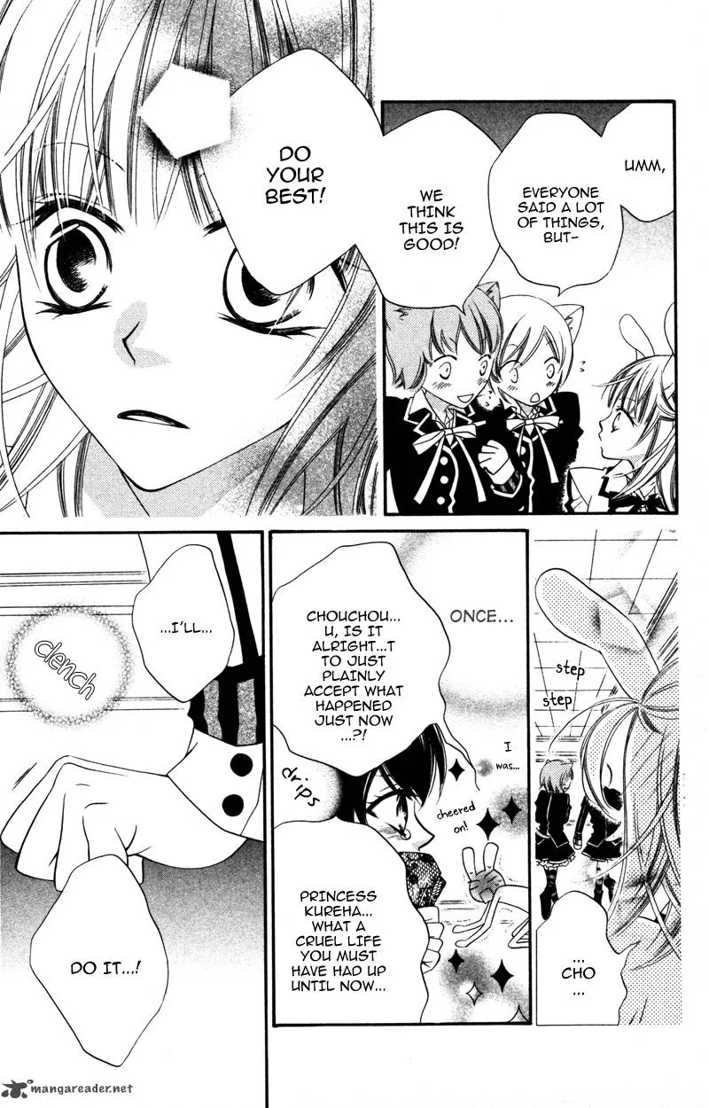 Monokuro Shounen Shoujo Chapter 7 page 21