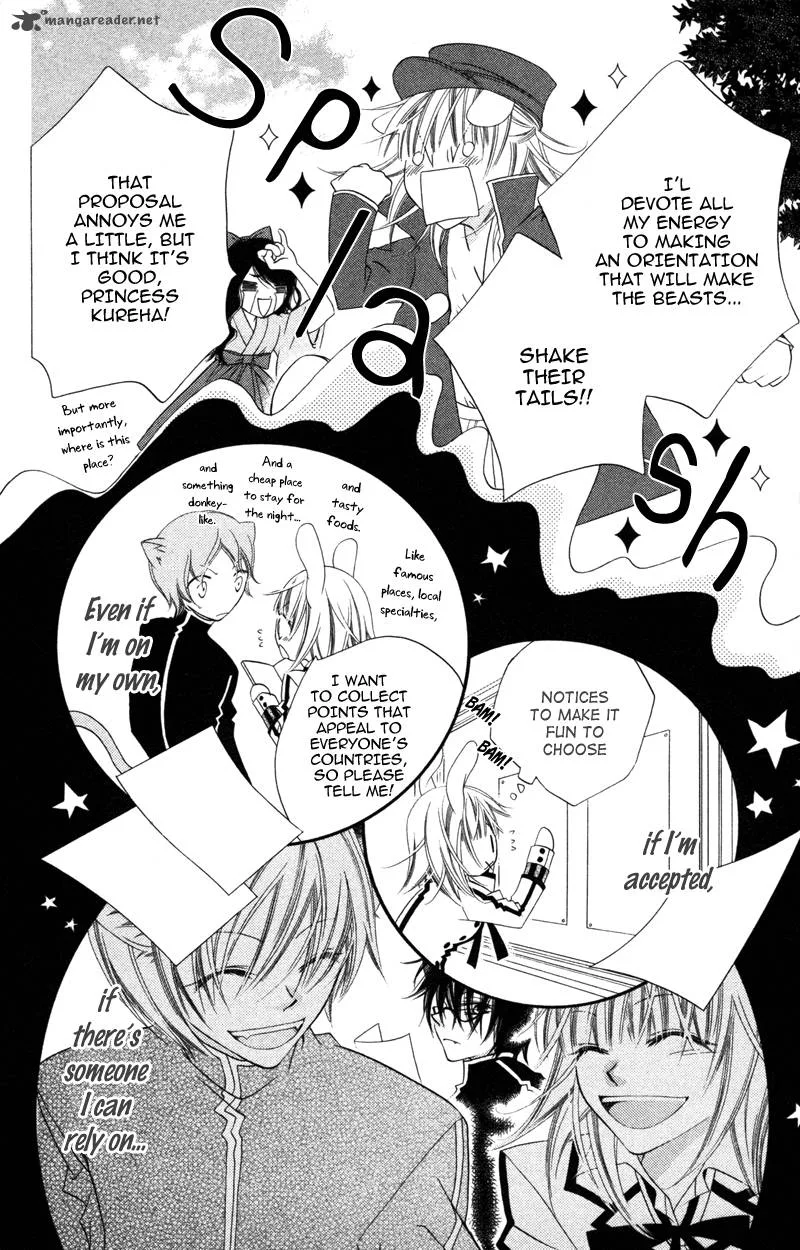 Monokuro Shounen Shoujo Chapter 7 page 22