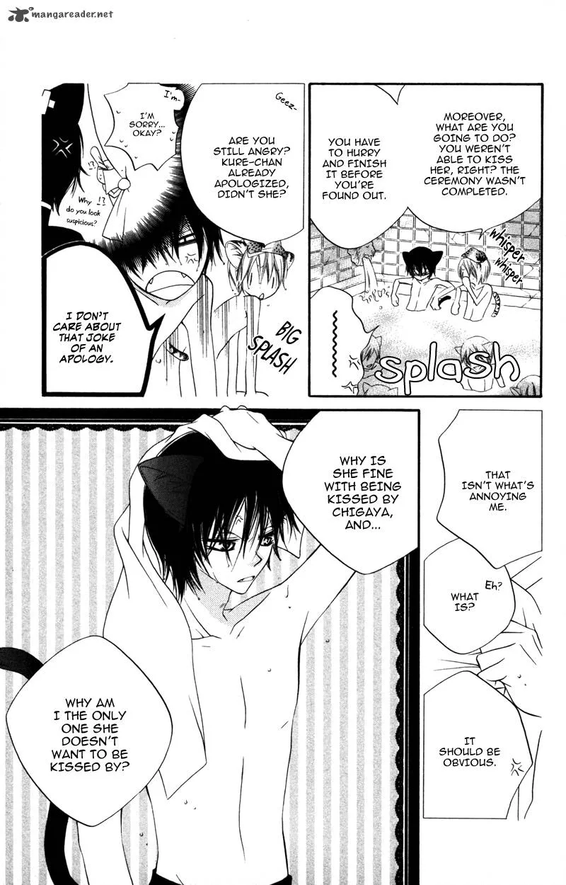 Monokuro Shounen Shoujo Chapter 7 page 5
