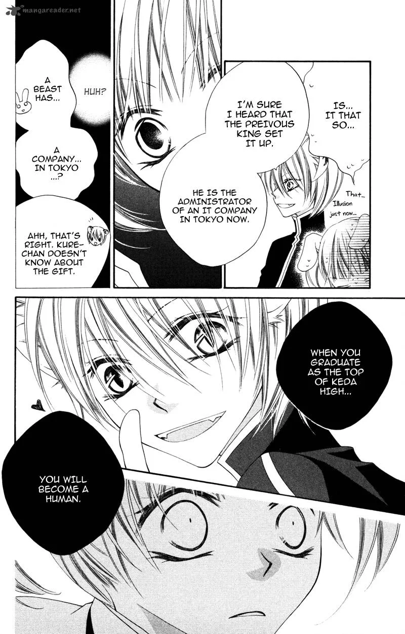 Monokuro Shounen Shoujo Chapter 7 page 12