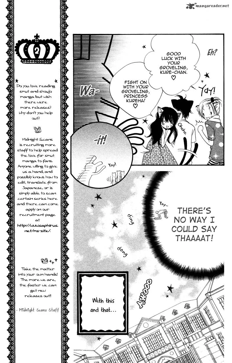 Monokuro Shounen Shoujo Chapter 7 page 9