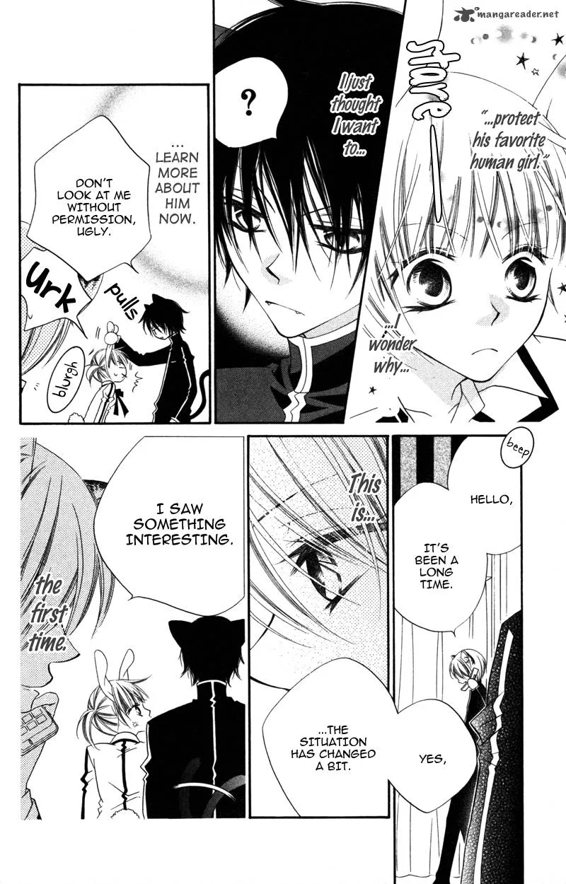 Monokuro Shounen Shoujo Chapter 7 page 16