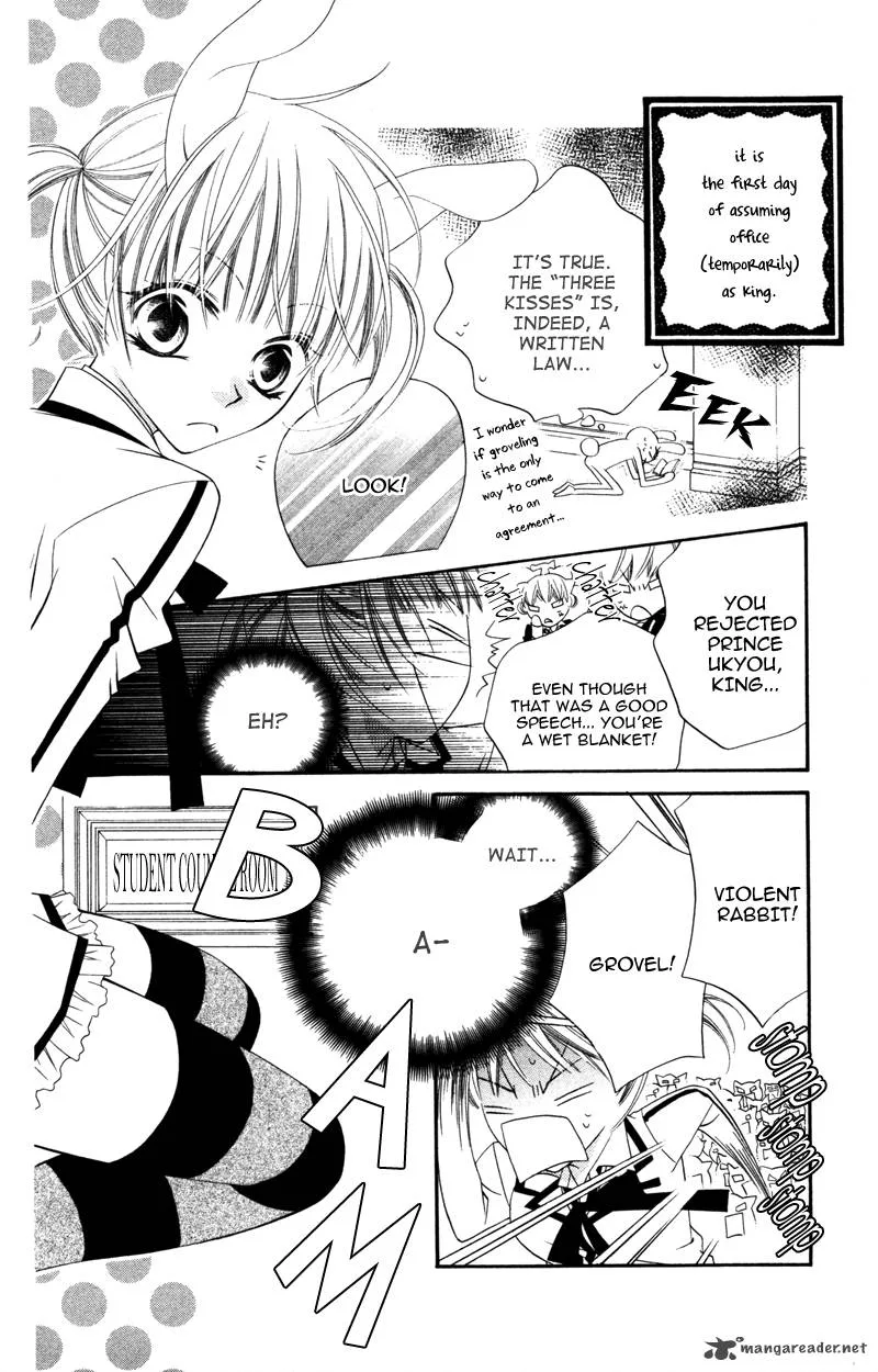 Monokuro Shounen Shoujo Chapter 7 page 10