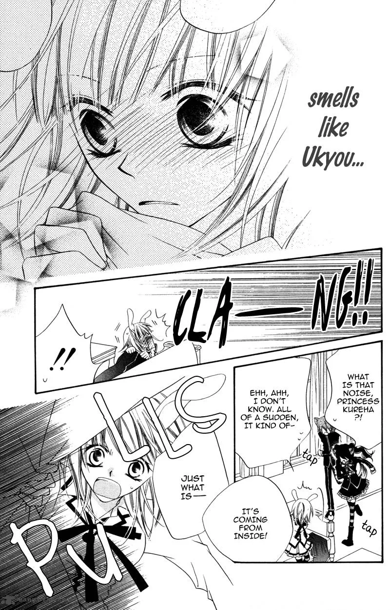 Monokuro Shounen Shoujo Chapter 7 page 27