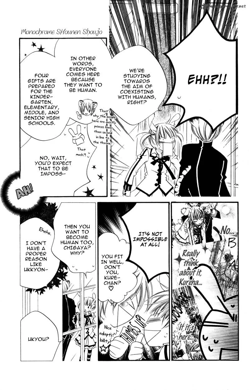 Monokuro Shounen Shoujo Chapter 7 page 13