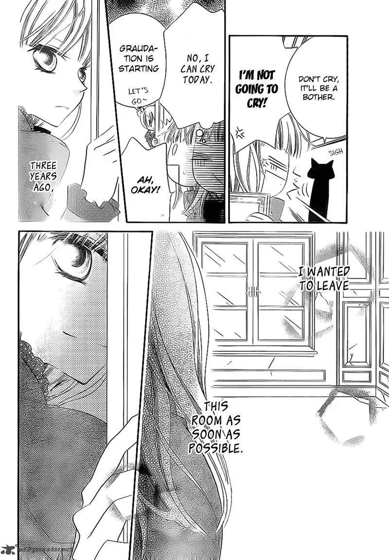 Monokuro Shounen Shoujo Chapter 70 page 7