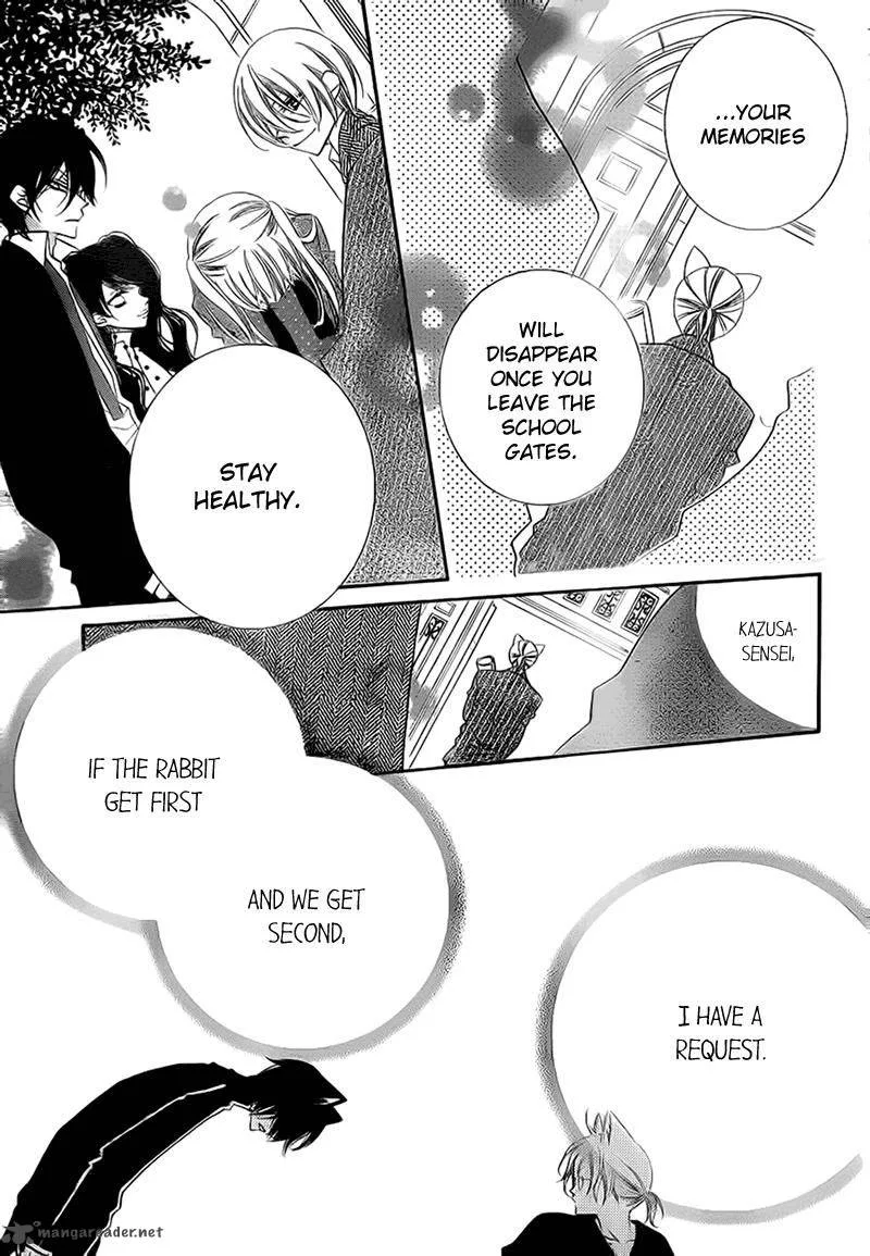 Monokuro Shounen Shoujo Chapter 70 page 11