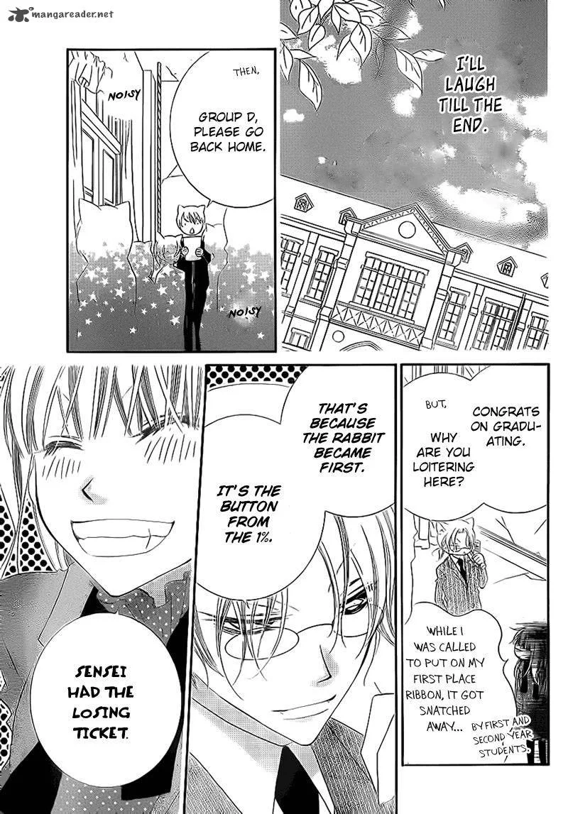 Monokuro Shounen Shoujo Chapter 70 page 9