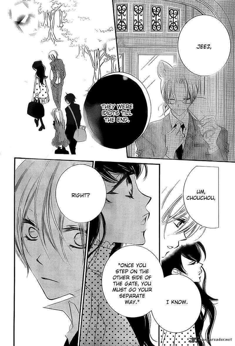 Monokuro Shounen Shoujo Chapter 70 page 12