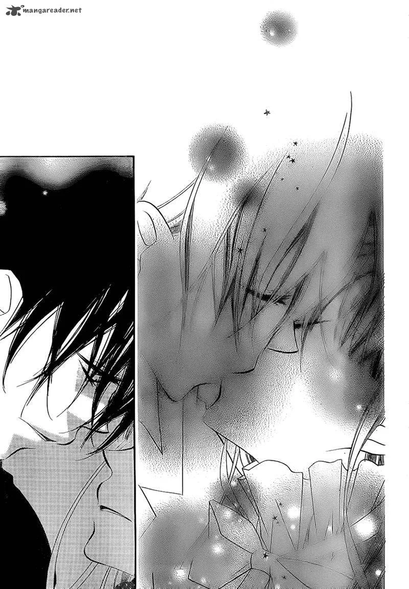 Monokuro Shounen Shoujo Chapter 70 page 17