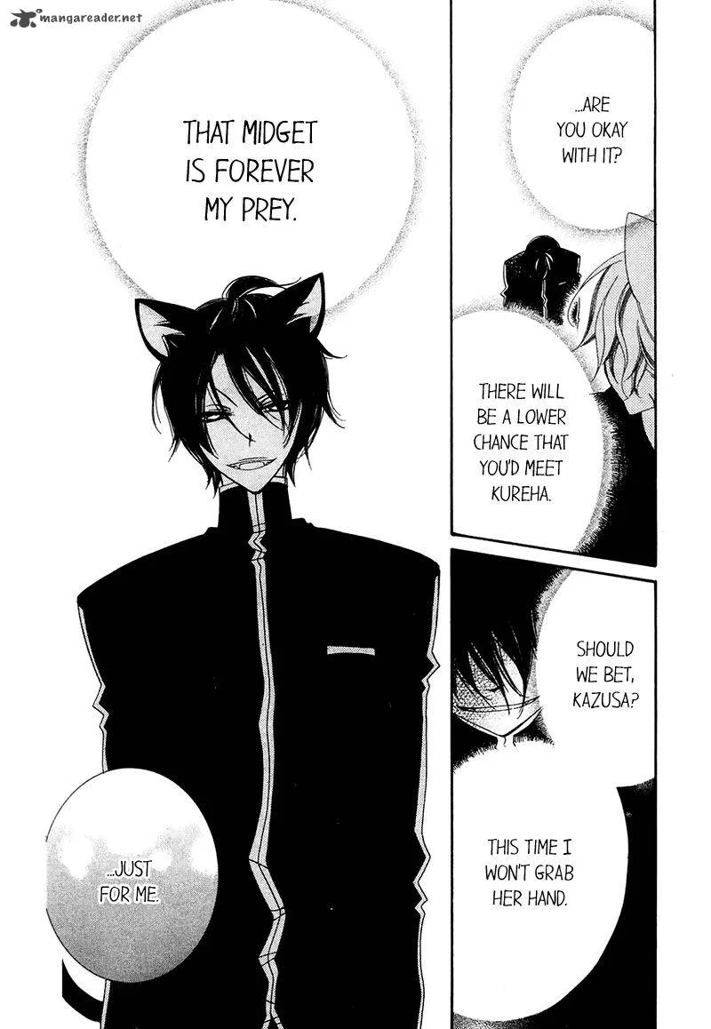 Monokuro Shounen Shoujo Chapter 71 page 9