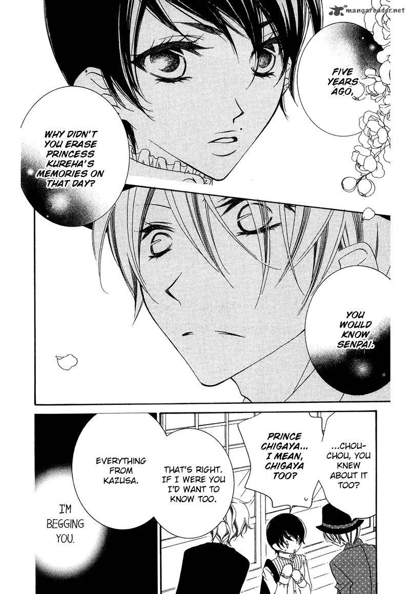 Monokuro Shounen Shoujo Chapter 71 page 7