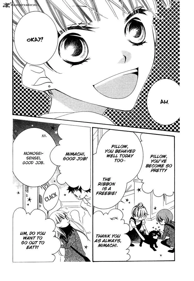Monokuro Shounen Shoujo Chapter 71 page 13