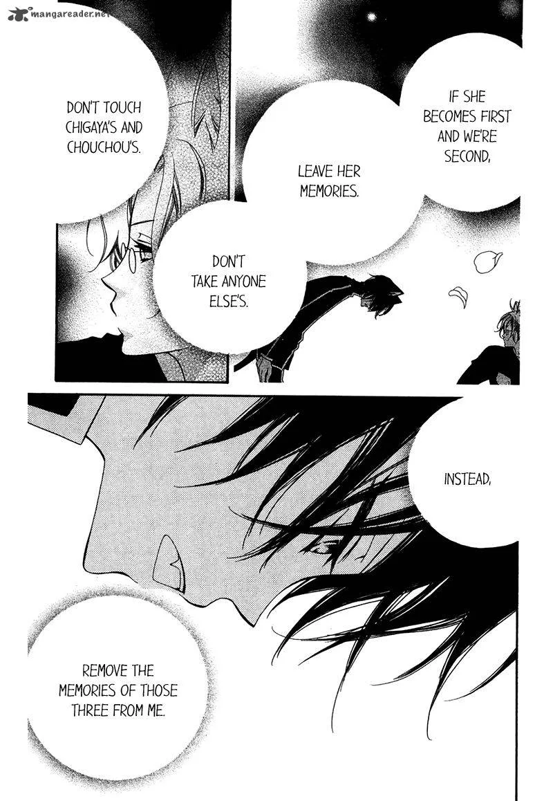 Monokuro Shounen Shoujo Chapter 71 page 8