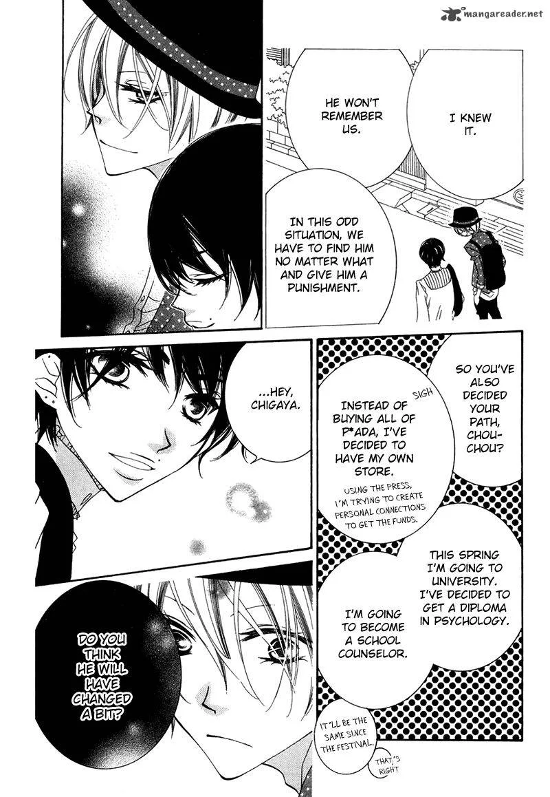Monokuro Shounen Shoujo Chapter 71 page 10