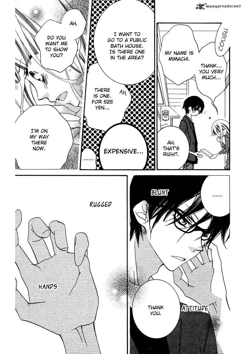 Monokuro Shounen Shoujo Chapter 71 page 20