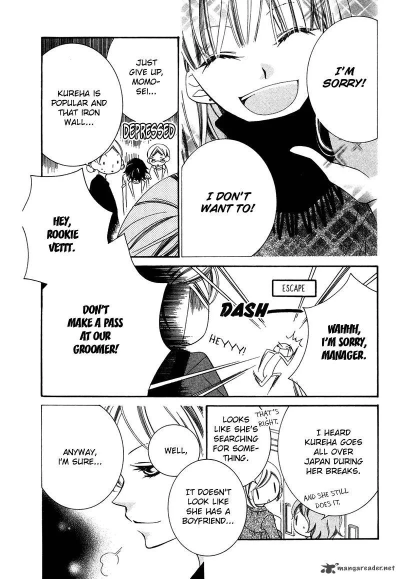 Monokuro Shounen Shoujo Chapter 71 page 14