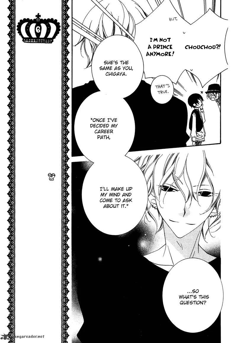 Monokuro Shounen Shoujo Chapter 71 page 6