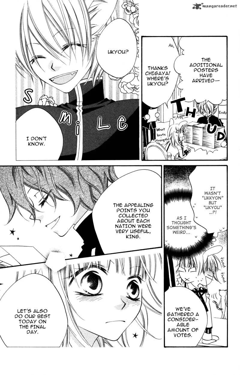 Monokuro Shounen Shoujo Chapter 8 page 8