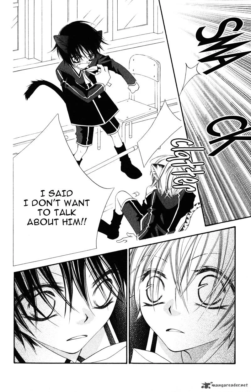 Monokuro Shounen Shoujo Chapter 8 page 21