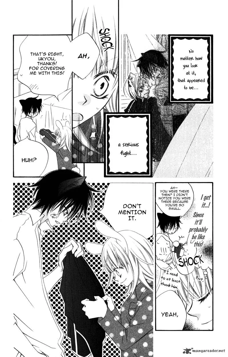 Monokuro Shounen Shoujo Chapter 8 page 5