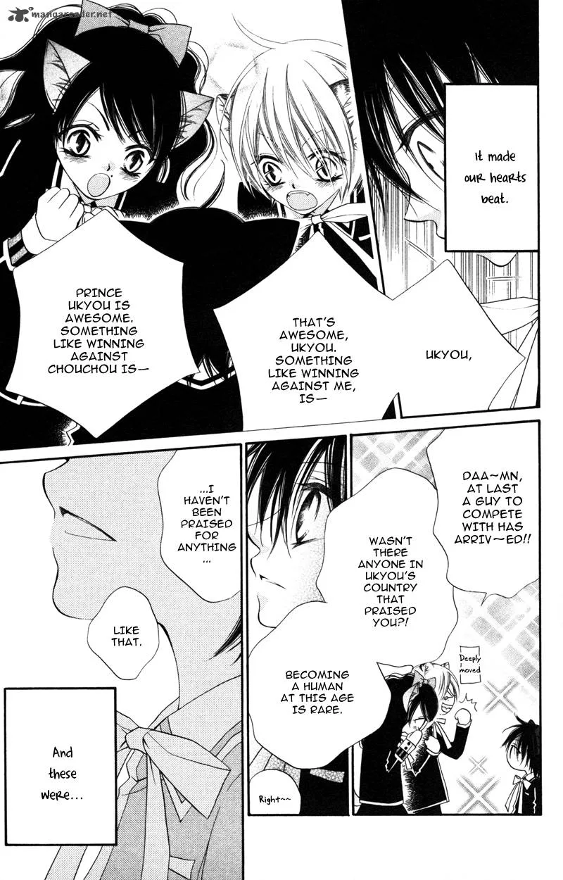 Monokuro Shounen Shoujo Chapter 8 page 16