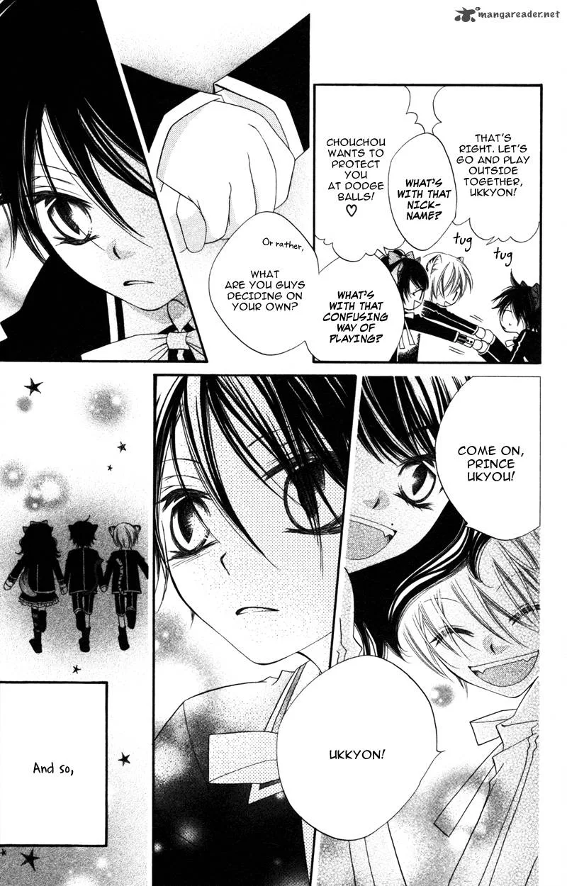 Monokuro Shounen Shoujo Chapter 8 page 18