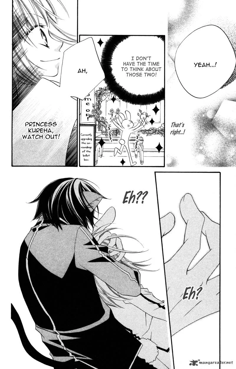 Monokuro Shounen Shoujo Chapter 8 page 9