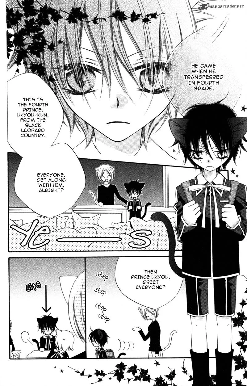Monokuro Shounen Shoujo Chapter 8 page 13