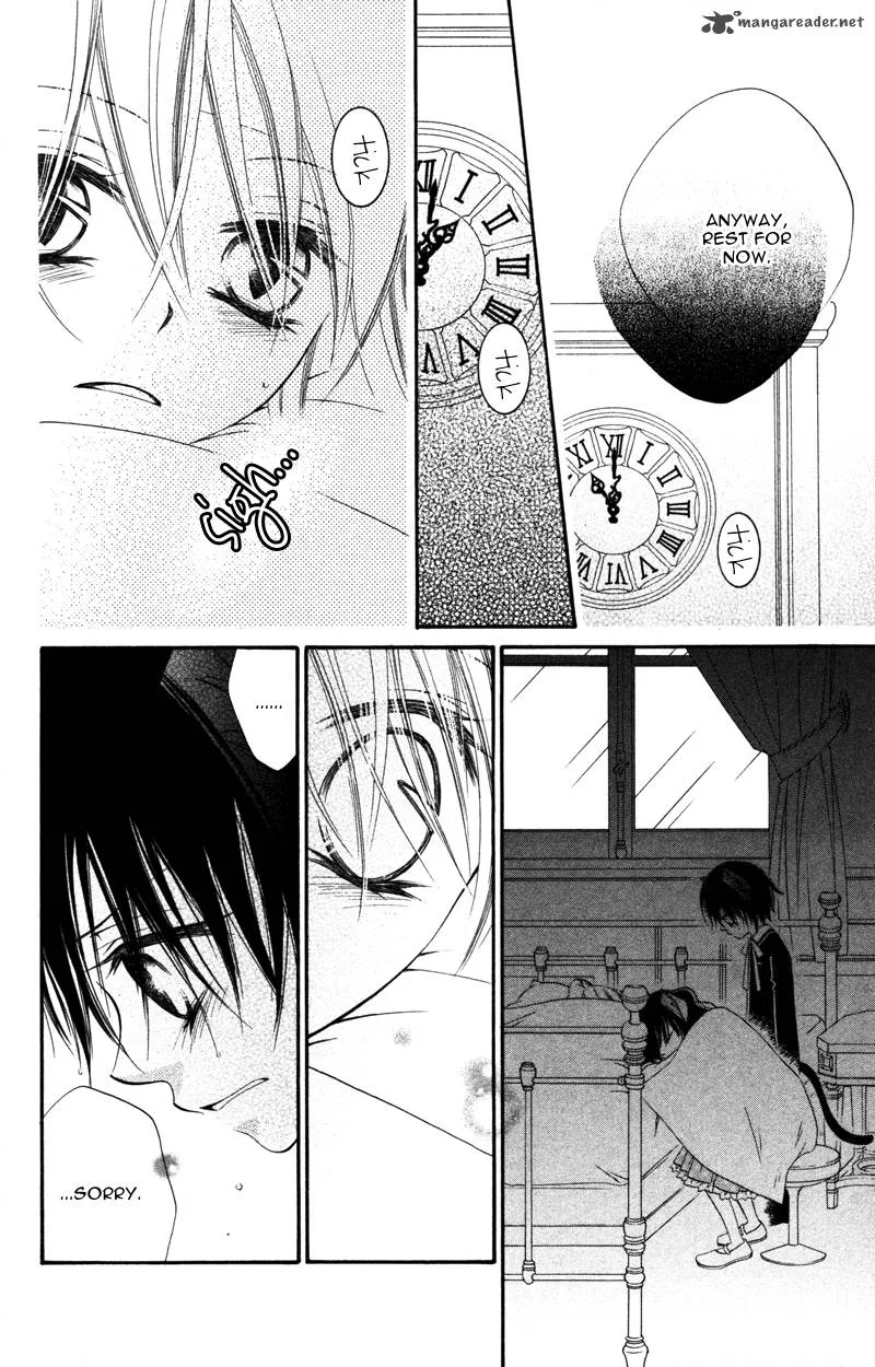 Monokuro Shounen Shoujo Chapter 8 page 23