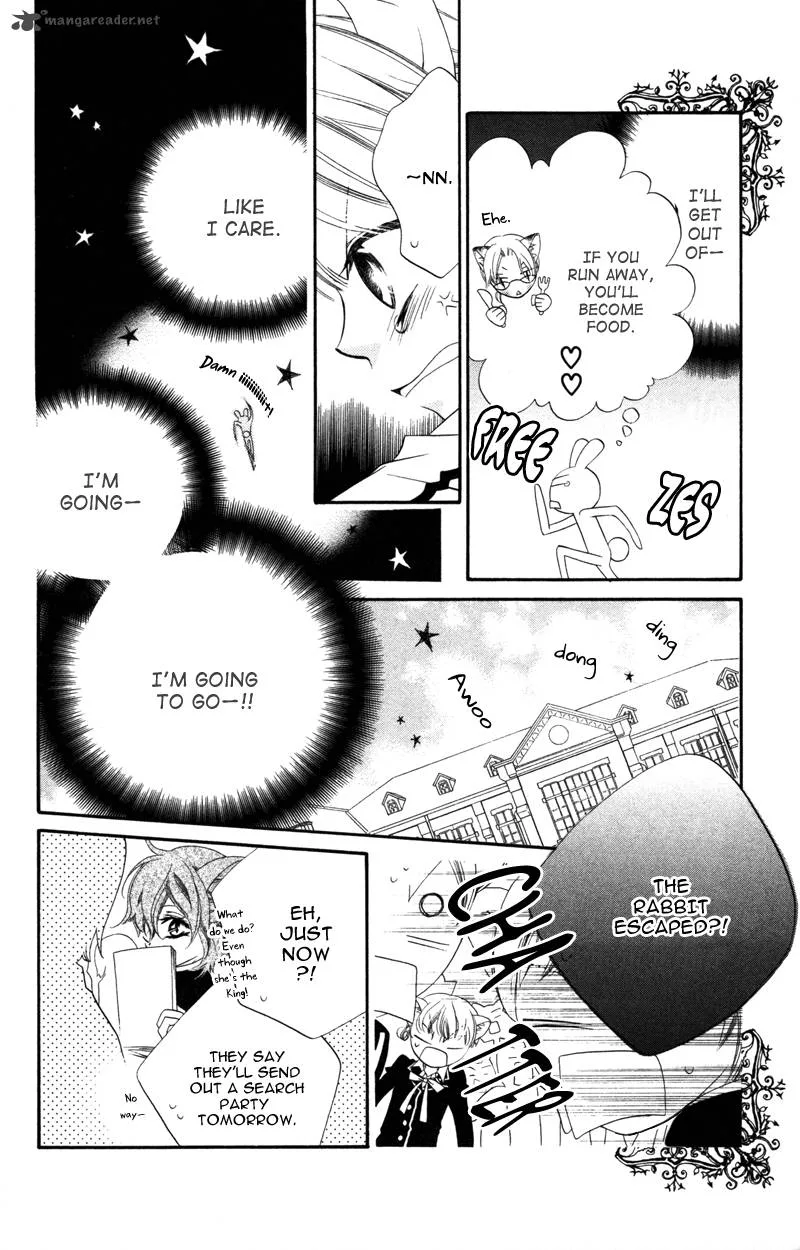 Monokuro Shounen Shoujo Chapter 9 page 9