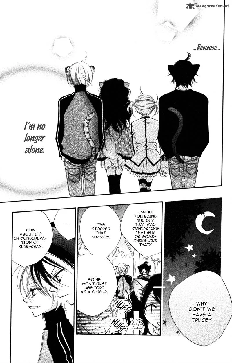 Monokuro Shounen Shoujo Chapter 9 page 28