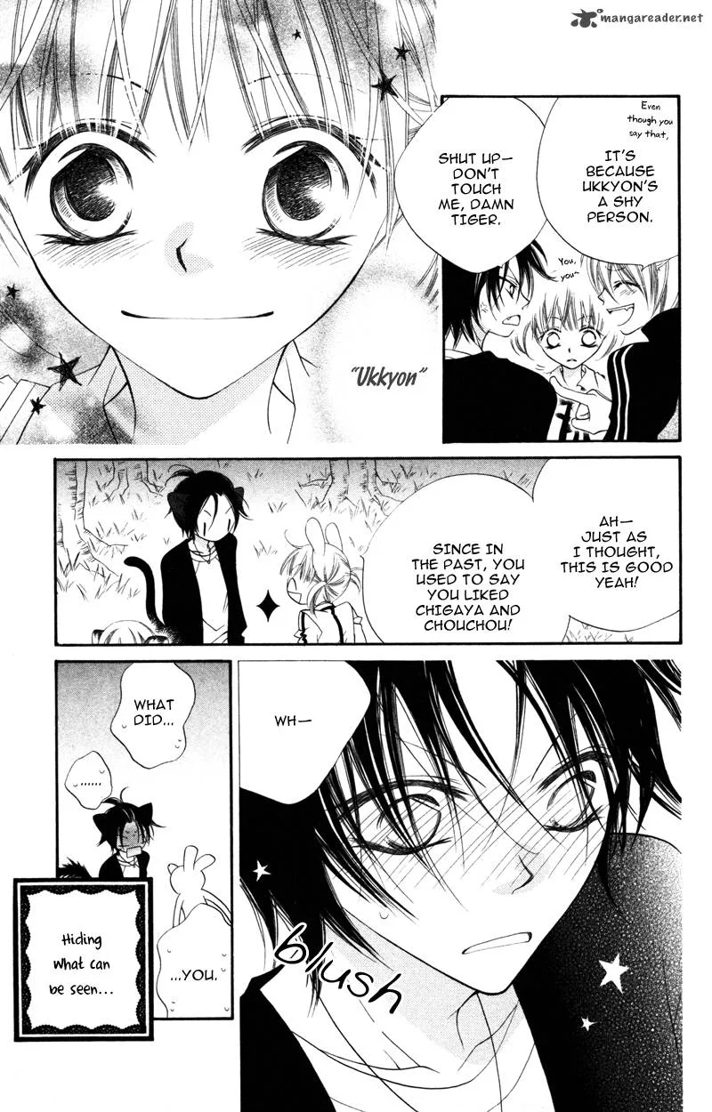 Monokuro Shounen Shoujo Chapter 9 page 30