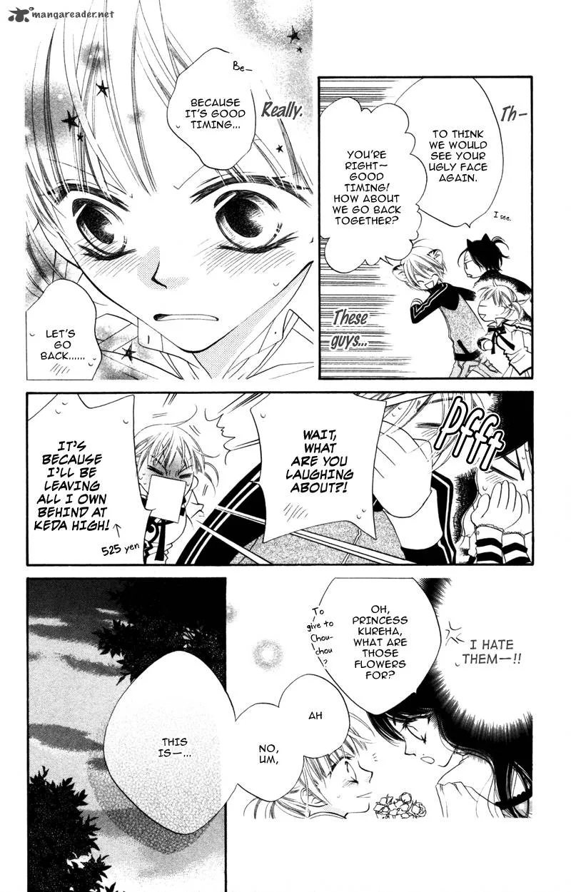 Monokuro Shounen Shoujo Chapter 9 page 25