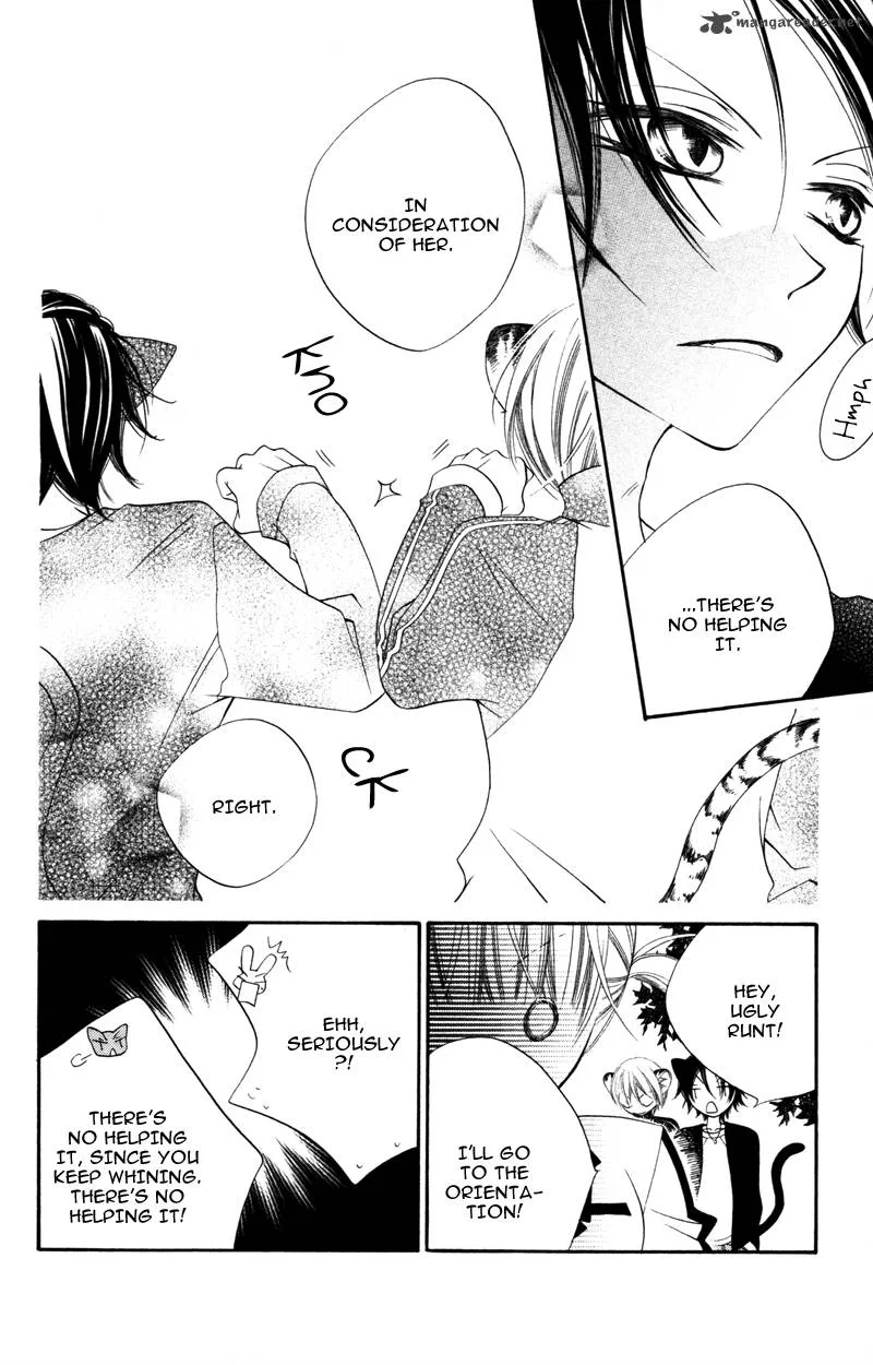 Monokuro Shounen Shoujo Chapter 9 page 29