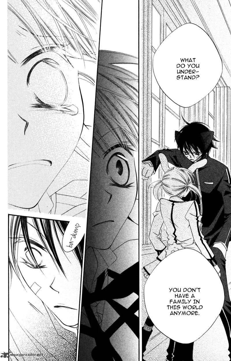 Monokuro Shounen Shoujo Chapter 9 page 7