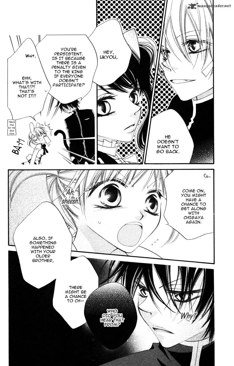 Monokuro Shounen Shoujo Chapter 9 page 5