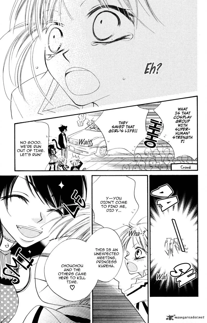 Monokuro Shounen Shoujo Chapter 9 page 24