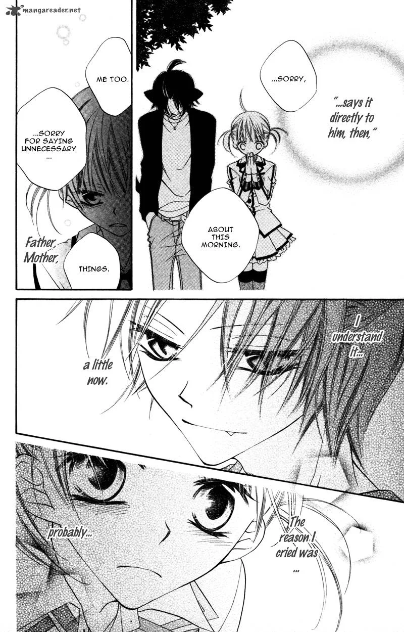 Monokuro Shounen Shoujo Chapter 9 page 27