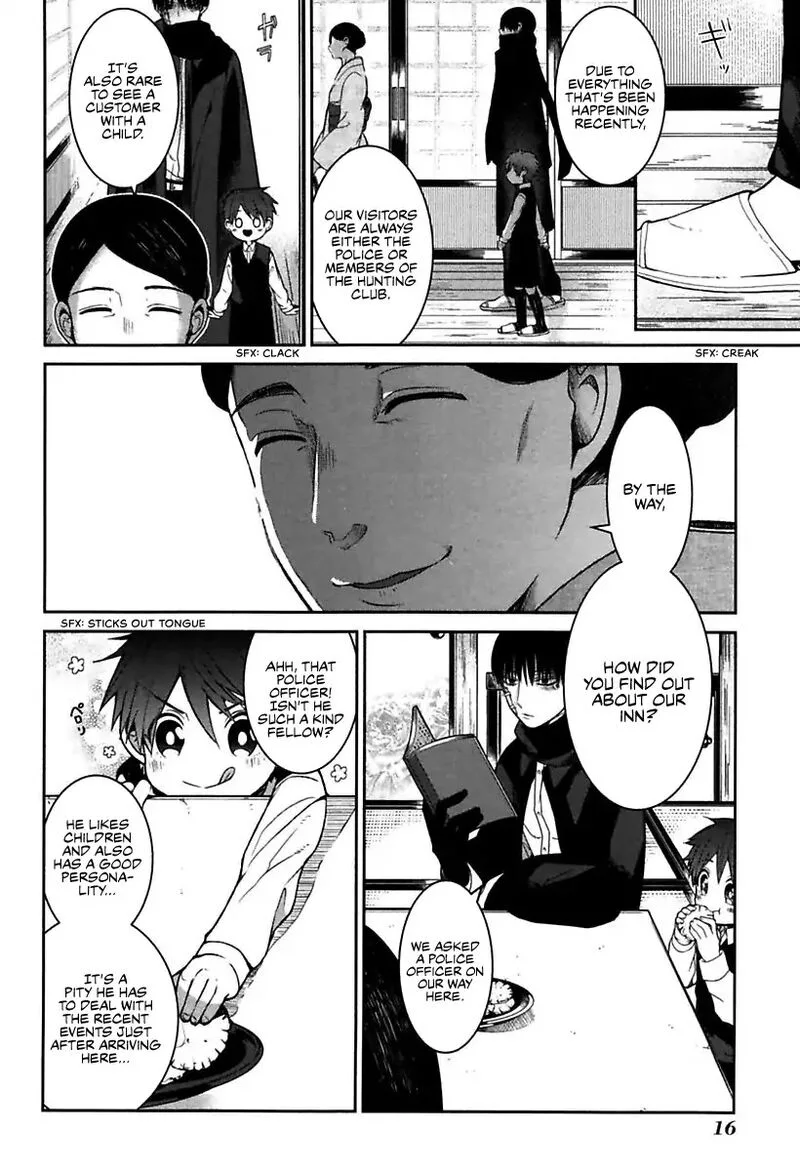 Mononobe Koshoten Kaikitan Chapter 1 page 18