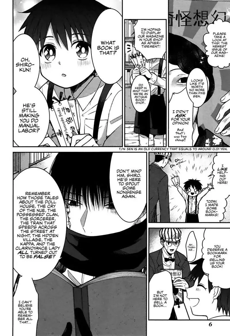 Mononobe Koshoten Kaikitan Chapter 1 page 8
